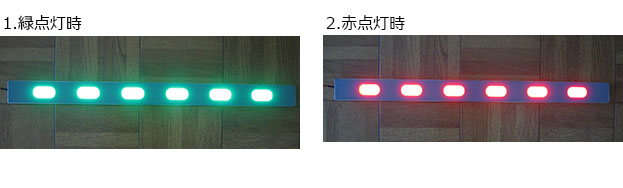 製品画像