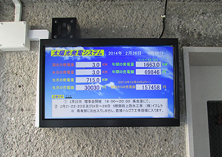 製品画像