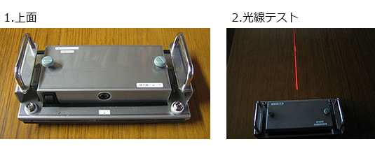 製品画像