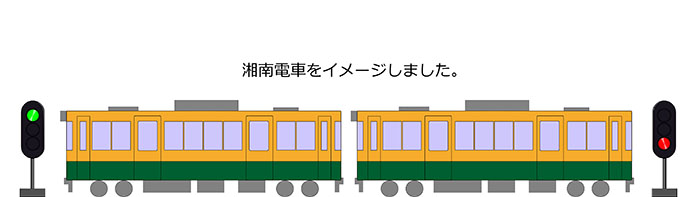 イラスト